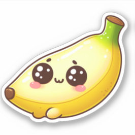 愛らしいかわいいバナナ シール