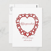 愛らしいアフェンピンシャー ポストカード (正面/裏面)