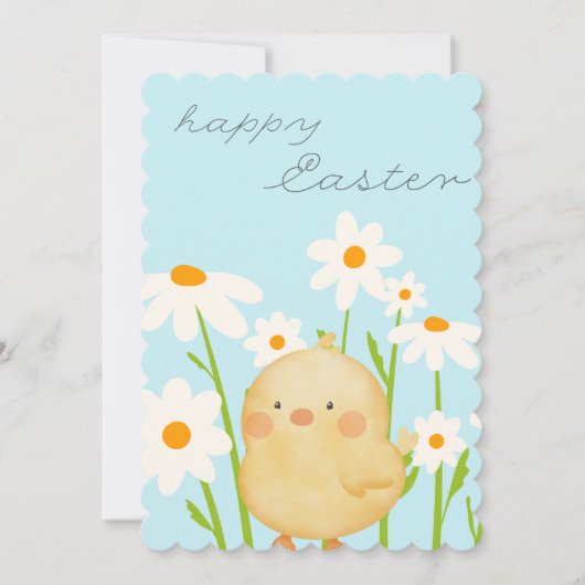 愛らしいイースターカード シーズンカード (正面)