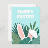 愛らしいイースターカード シーズンポストカード (正面/裏面)