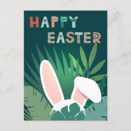 愛らしいイースターカード ポストカード