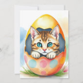 愛らしいイースターキッカラフルテン (裏面)