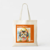 愛らしいイースターキッカラフルテン トートバッグ (裏面)