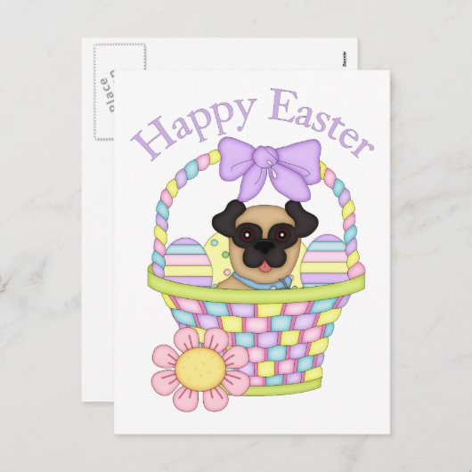 愛らしいイースターバスケットのティーズと贈り物 シーズンポストカード (正面/裏面)