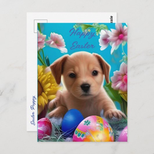 愛らしいイースターパピー、花と卵 ポストカード (正面/裏面)