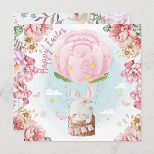 愛らしいイースター 招待状 (正面/裏面)