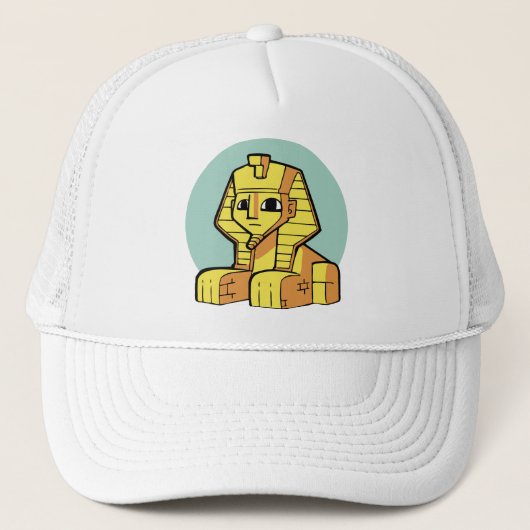 愛らしいエジプトの大スフィンクス キャップ (正面)