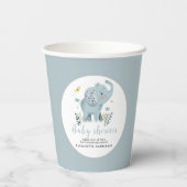 愛らしいエレファントブルー男の赤ちゃんシャワー 紙コップ (裏面)