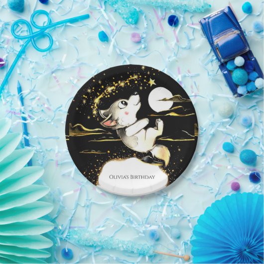 愛らしいオオカミ誕生日 ペーパープレート (パーティー)