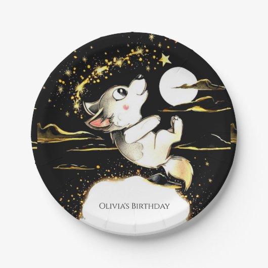 愛らしいオオカミ誕生日 ペーパープレート (正面)