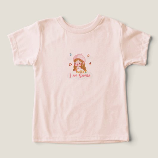 愛らしいカスタマイズベビーTシャツデザインアットライガー (デザイン正面)