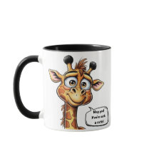 愛らしいキリンが行動に！」