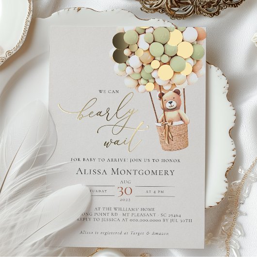 愛らしいクマのバルーンベイビーシャワーゴールドフォイルアクセント 箔招待状