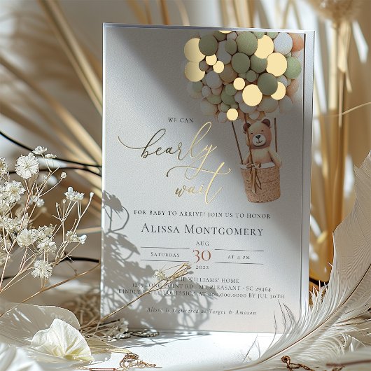 愛らしいクマのバルーンベイビーシャワーゴールドフォイルアクセント 箔招待状