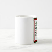 愛らしいクリスマスのマグ コーヒーマグカップ (中央)