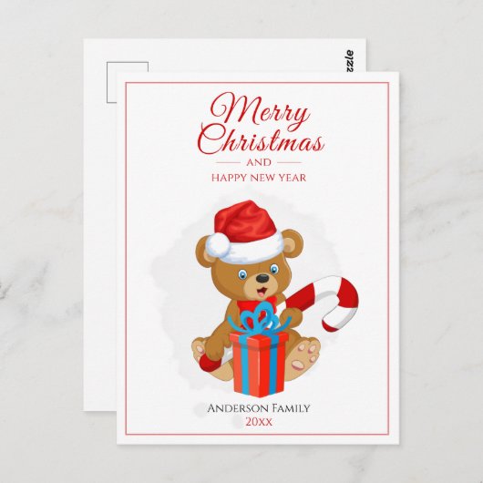 愛らしいクリスマステディ | オーダーメイドクリスマス ポストカード (正面/裏面)