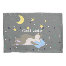 愛らしいグレーパターンの子供 枕カバー