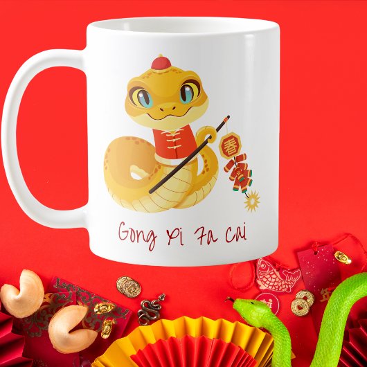 愛らしいコン西ファカイスネークランタン コーヒーマグカップ