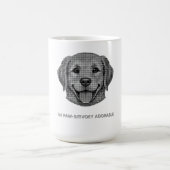 愛らしいゴールデンレトリバーの子犬 コーヒーマグカップ (中央)