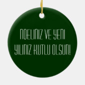 愛らしいサンタクロースとトルコ国旗 セラミックオーナメント (裏面)