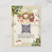 愛らしいジャングル動物のベビーBOOKの詩のリクエスト エンクロージャーカード (裏面)