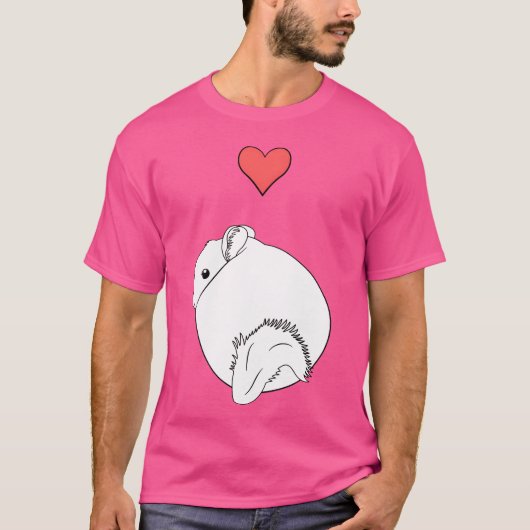 愛らしいチンチラのギフト Tシャツ (正面)