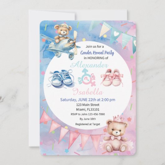 愛らしいテディベアジェンダーリビールパーティの招待状 招待状 (正面)