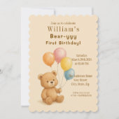 愛らしいテディベア誕生日招待状 招待状 (正面)