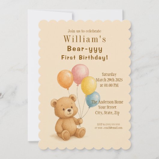 愛らしいテディベア誕生日招待状 招待状 (正面)