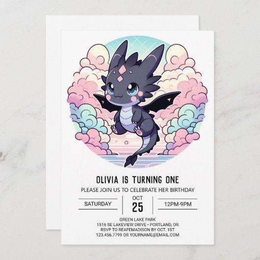 愛らしいドラゴン1歳の誕生日 招待状 (正面/裏面)