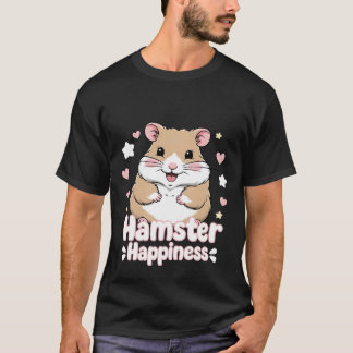 愛らしいハムスター – かわいい遊び心のあるハムスターのデザイン Tシャツ