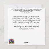 愛らしいバニーイースターピクニックブランチウッドランド シーズンカード (裏面)