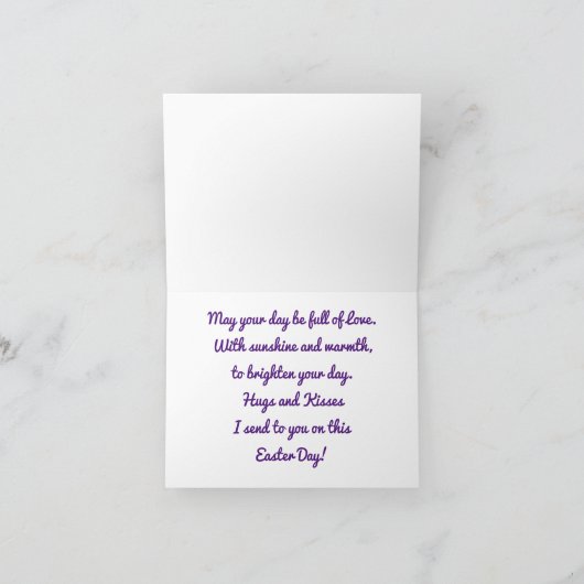 愛らしいバニー1stイースターホリデーカード シーズンカード (内部)