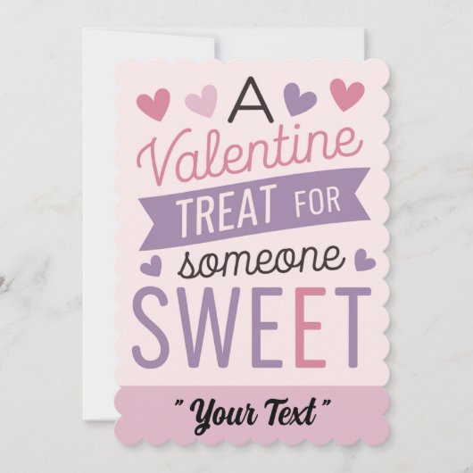 愛らしいバレンタインデーのためのバレンタインデー 招待状 (正面)