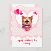 愛らしいバレンタインデーをハート枠で飾る シーズンポストカード (正面/裏面)