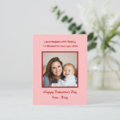 愛らしいバレンタインデー子供へス シーズンカード (スタンド正面)