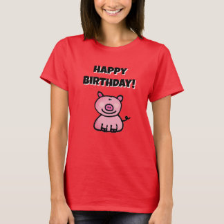 愛らしいピンクのキャラクター豚の誕生日 Tシャツ