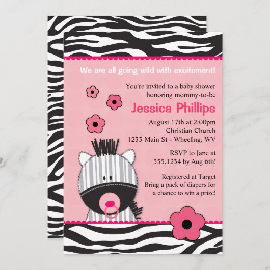 愛らしいピンクのシマウマのベビーシャワー招待状 招待状 (正面/裏面)