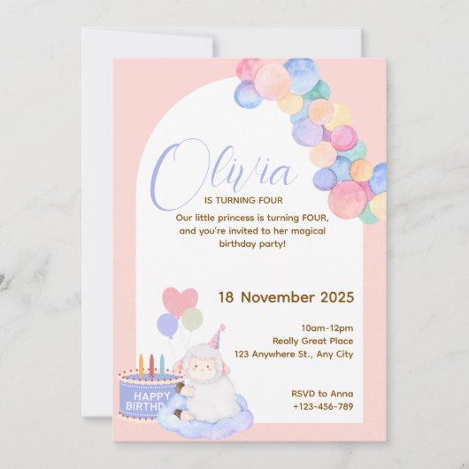 愛らしいピンクのプリンセス誕生日カード 女の子へ 招待状 (正面)