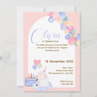 愛らしいピンクのプリンセス誕生日カード 赤ちゃんの女の子へ 招待状