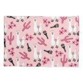 愛らしいピンクホワイトラママラカサボスフローラ 枕カバー (裏面)