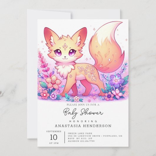 愛らしいファンタジーキツネベビーシャワー 招待状 (正面)