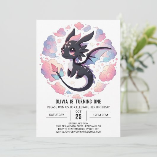 愛らしいファンタジードラゴン1歳の誕生日 招待状 (スタンド正面)
