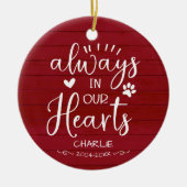 愛らしいファームハウスのカリグラフィー ペットメモリアル フォト セラミックオーナメント (正面)