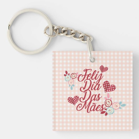 愛らしいフェリズディアダスメイス |キーチェーン キーホルダー (正面)