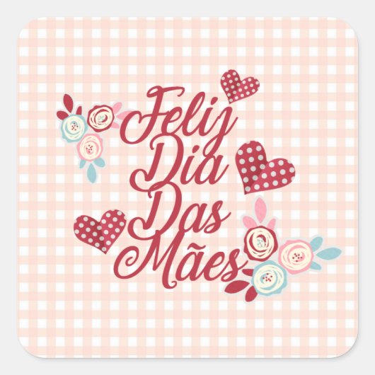 愛らしいフェリズディアダスメイス |ステッカー スクエアシール (正面)