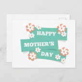 愛らしいフローラ幸せな母の日 |はがき ポストカード (正面/裏面)