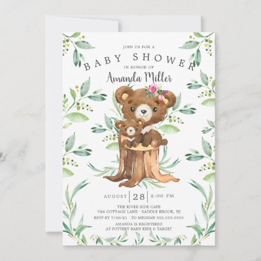 愛らしいベビークマとママ赤ちゃんシャワー招待状 招待状 (正面)