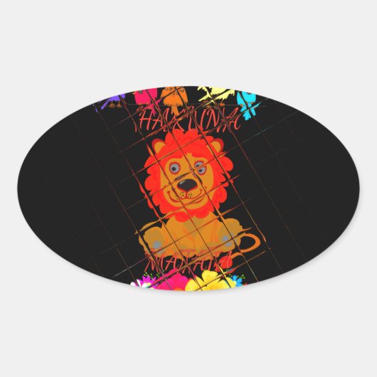 愛らしいベビーライオンアートデザインモチーフ 楕円形シール (正面)