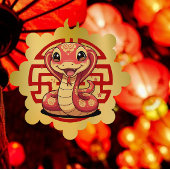愛らしいベビー中国のスネーク新年 オーナメントカード
